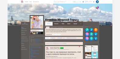 Main style screenshot
