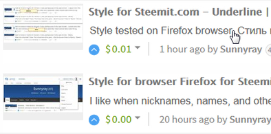 Main style screenshot