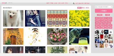 Main style screenshot