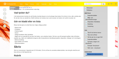 Main style screenshot