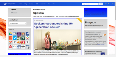Main style screenshot