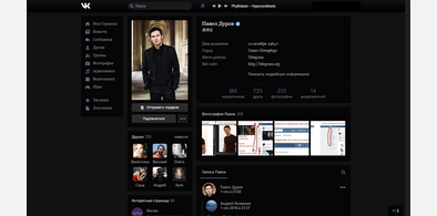 Main style screenshot
