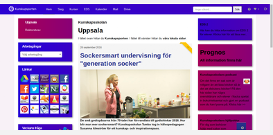 Main style screenshot
