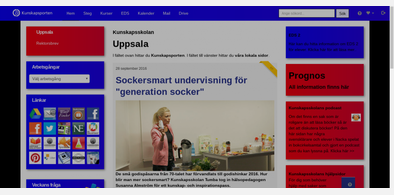 Main style screenshot