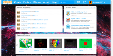 Main style screenshot