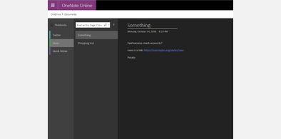 Main style screenshot