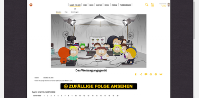 Main style screenshot