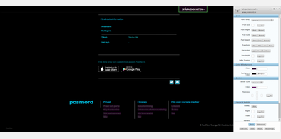Main style screenshot