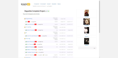 Main style screenshot