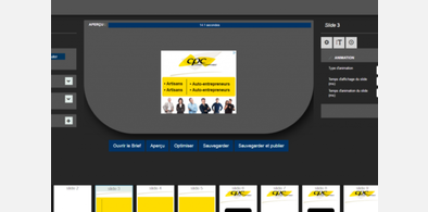 Main style screenshot