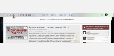 Main style screenshot