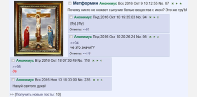 Main style screenshot