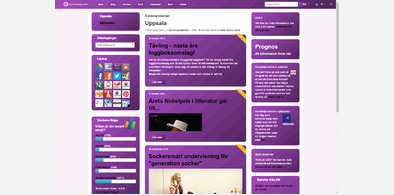 Main style screenshot