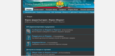 Main style screenshot