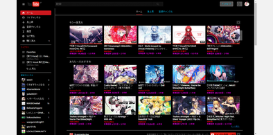 Main style screenshot