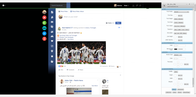 Main style screenshot
