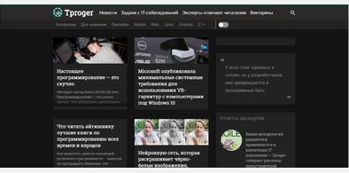 Main style screenshot