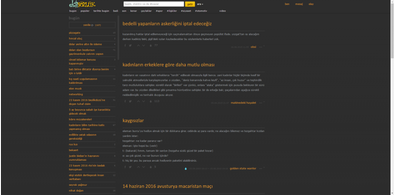Main style screenshot