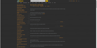 Main style screenshot