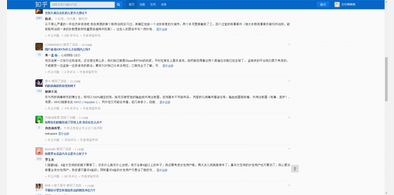 Main style screenshot