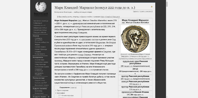 Main style screenshot