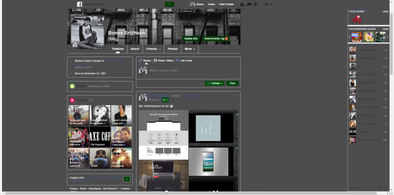 Main style screenshot