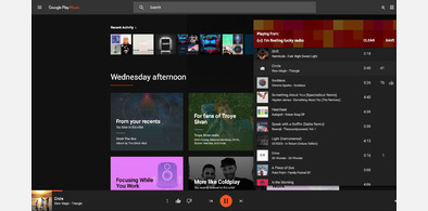 Main style screenshot