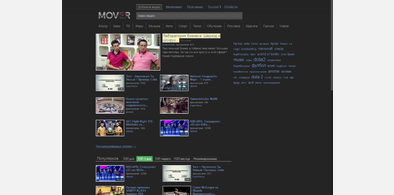 Main style screenshot