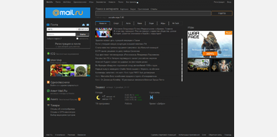 Main style screenshot