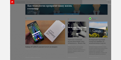 Main style screenshot