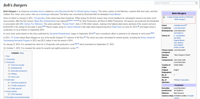 Main style screenshot