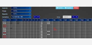 Main style screenshot