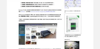 Main style screenshot
