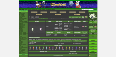 Main style screenshot