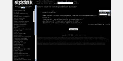 Main style screenshot