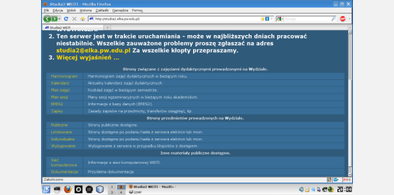 Main style screenshot