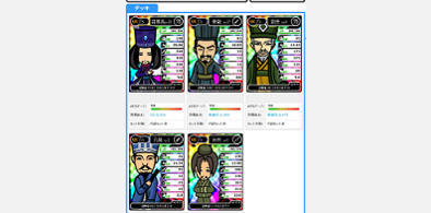 Main style screenshot