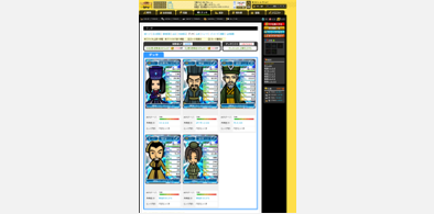 Main style screenshot