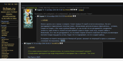 Main style screenshot
