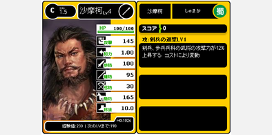Main style screenshot