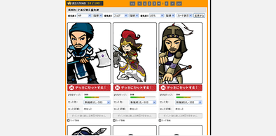 Main style screenshot