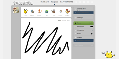 Main style screenshot
