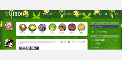 Main style screenshot