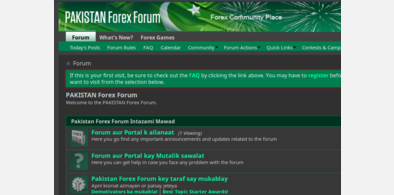 Main style screenshot