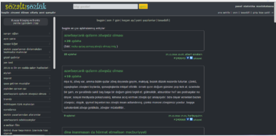 Main style screenshot