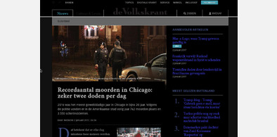 Main style screenshot