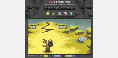 Main style screenshot