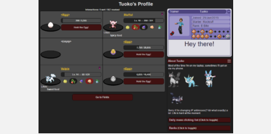 Main style screenshot
