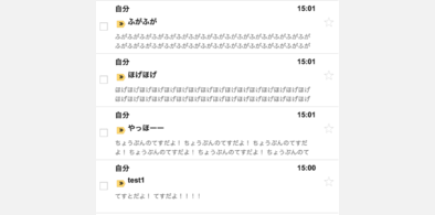 Main style screenshot