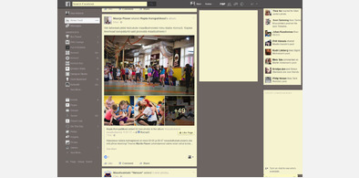 Main style screenshot